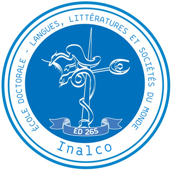 Logo Ecole Doctorale