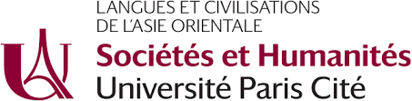 logo langues et civilisations de l'asie orientale