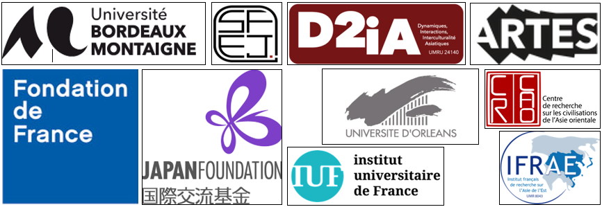 logo fondation de france
