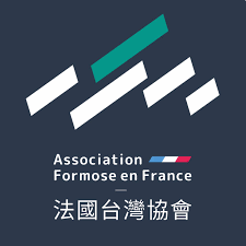 logo Association Formose en France