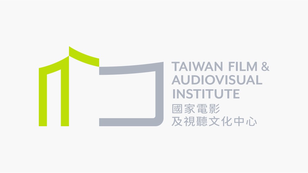 Taiwan Film & Audiovisual Institute - logo