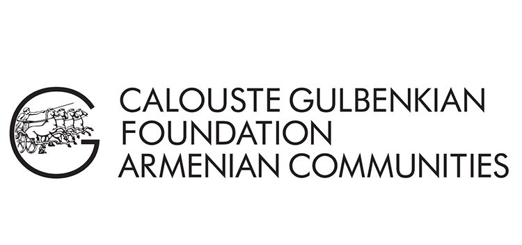 Fondation Gulbenkian
