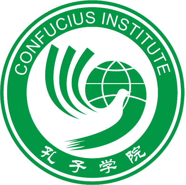 Logo Institut confucius