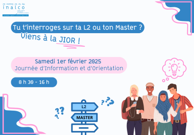 Journée d'information et d'orientation 2025