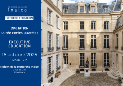 Invitation à la Soirée Portes Ouvertes de l'Executive Education le 16 octobre 2025