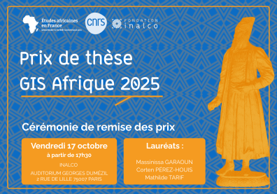 GIS Afrique Prix de Thèse 