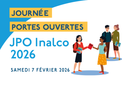 Visuel pour les JPO avec des illustrations d'étudiants 