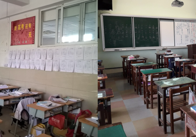 Des salles de classe en Chine et à Taïwan. 