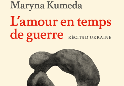 Ecritures en haut en noire et en rouge et un dessin de couleur noire en bas 