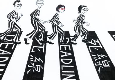 Illustration of 4 characters wearing glasses and striped outfits and walking on black strips marked "deadline".