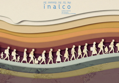 Un groupe de personnages marche ensemble, évoquant la mobilité, les parcours migratoires et les traversées