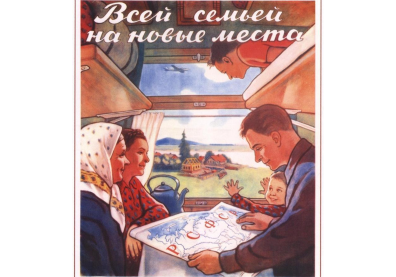 Dessin de 4 personnes dans un compartiment de train avec en arrière plan un village