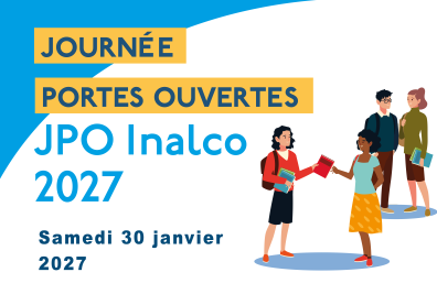 Visuel des JPO 2027