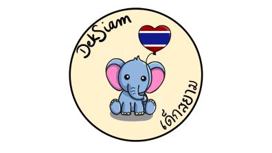 Logo deskiam, elephant bleu tenant un balon aux couleurs du drapeau thailandais