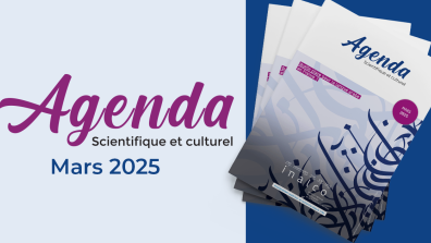 Visuel agenda site - Mars 2025