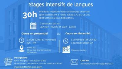 Stages intensifs 30h, 2 sessions par an : été, hiver, en présentiel ou distanciel