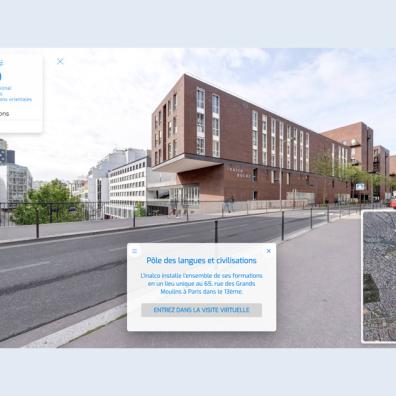 L'Inalco vu depuis la rue des Grands Moulins