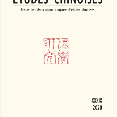 couverture Études chinoises