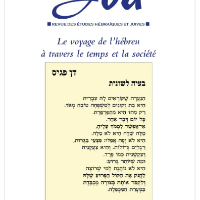 couverture revue YOD