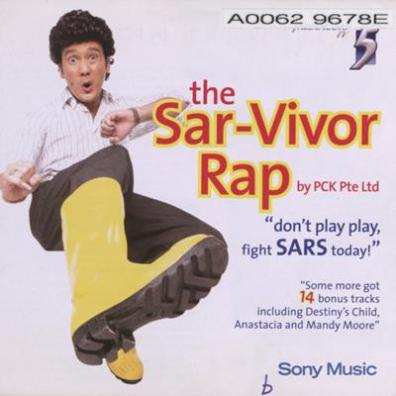 Pochette du titre Sar-Vivor Rap