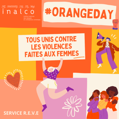 Présentation en patchwork pour l'Orange Day, lutte contre les VSS