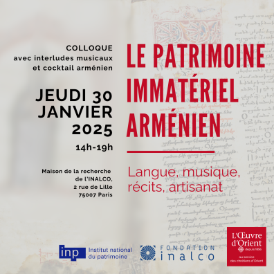  Colloque patrimoine immatériel arménien