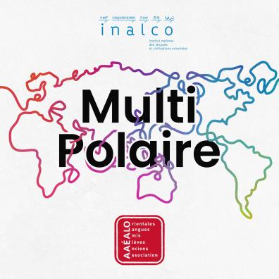 "Multipolaire" podcast cover