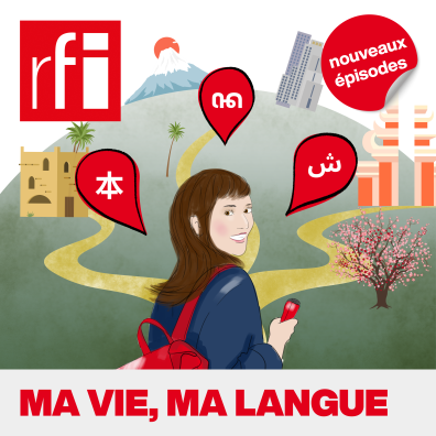illustration d'une journaliste de dos et les régions du monde représentées par des monuments