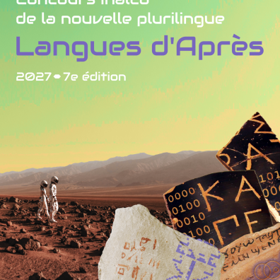 Concours Inalco de la nouvelle plurilingue 2027