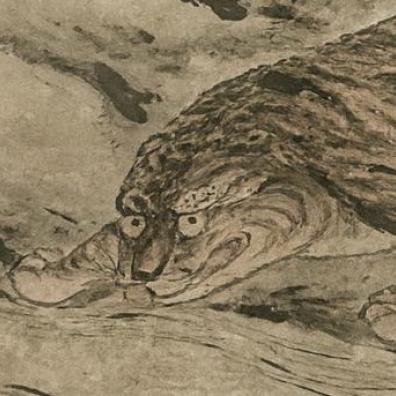 tigre de l'inalco