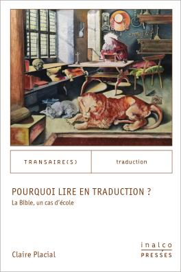 Homme avec une auréole écrivant un livre dans sa maison. Un lion et un chien sont à ses pieds.