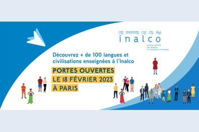 JPO 18 février 2023