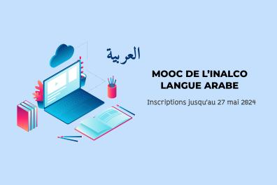 Visuel Mooc arabe 2024