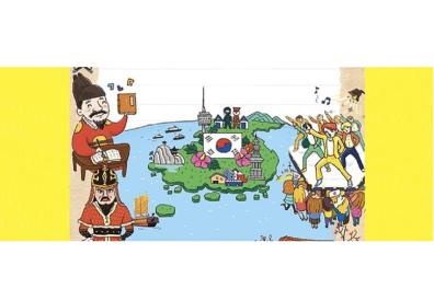 Carte et drapeau de la Corée. Personnages stylisés.