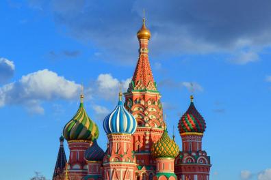 Basilique Saint Pierre, Russie Sous Ciel Nuageux