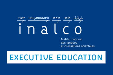 Logo Inalco Executive Education