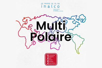 Multipolar podcast logo
