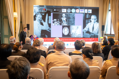 Première journée du symposium