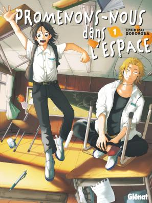 Couverture du tome 1 de « Promenons nous dans l’espace »