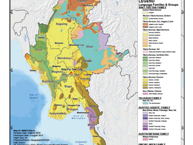 Carte ethno-linguistique du Myanmar