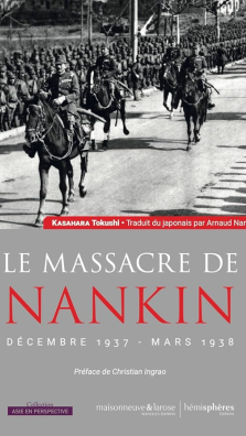 Couverture du livre