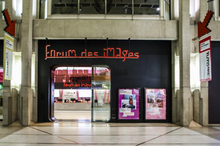 Entrée du forum des images