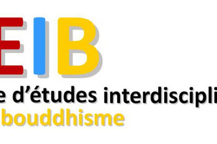 CEIB LOGO