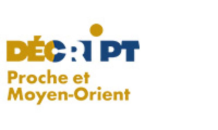 Logo DECRIPT - Proche et Moyen-Orient