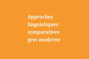 Approches linguistiques