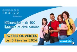 Journée portes ouvertes 2024