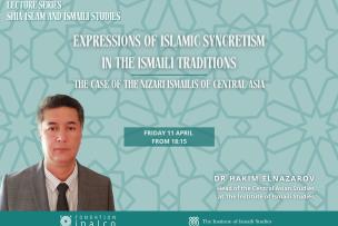 Visuel de la conférence "Expressions of Syncretism in the Ismaili Traditions. The Case of the Nizari Ismailis of Central Asia" avec le portrait de l'intervenant