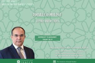 Visuel de la conférence "Ismaili Cosmology – Nature and Religion" avec le portrait de l'intervenant