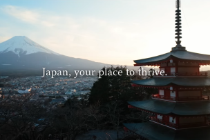 “Study in Japan” Official PR movie by MEXT