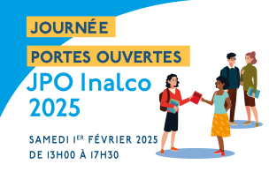 Visuel JPO 2025 avec des illustrations d'étudiants 